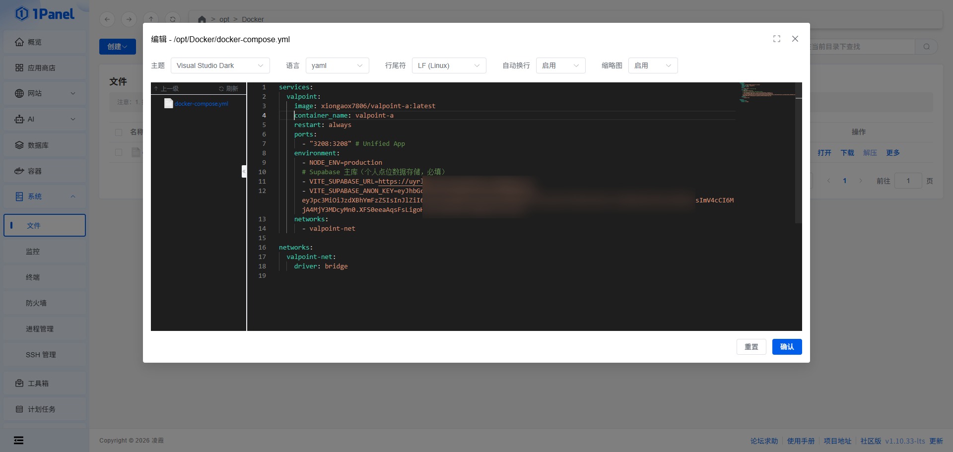 Docker-02